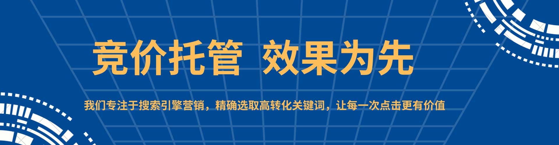 无极小红书信息流